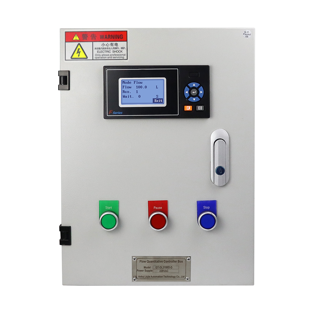 Flow Quantitative control box