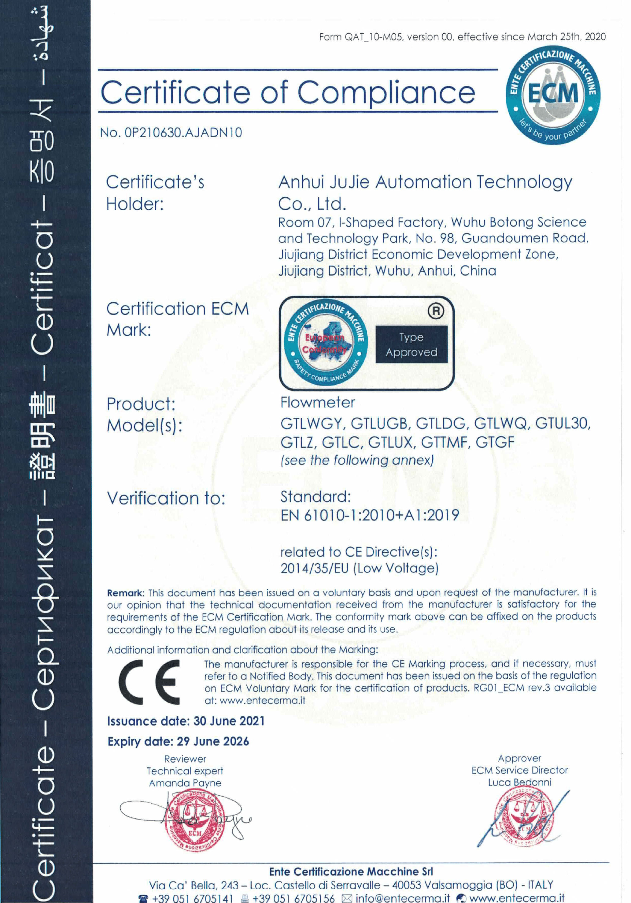 Certificate 2