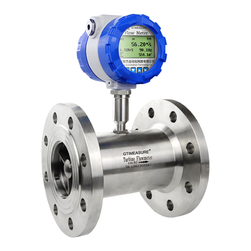 Eight key specifications for flow meter installation work