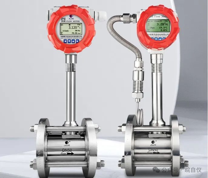 Comparative analysis of the advantages and disadvantages of electromagnetic flowmeters
