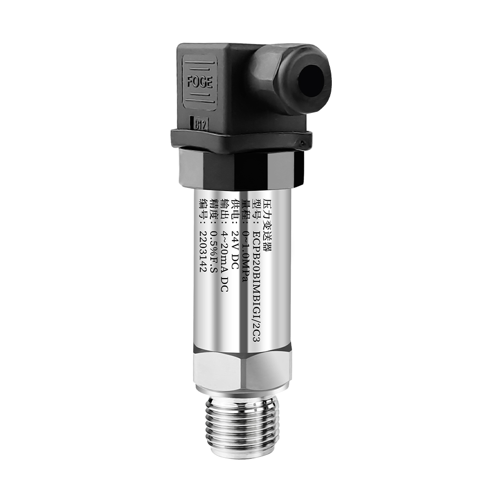 GTPB20 Pressure transmitter