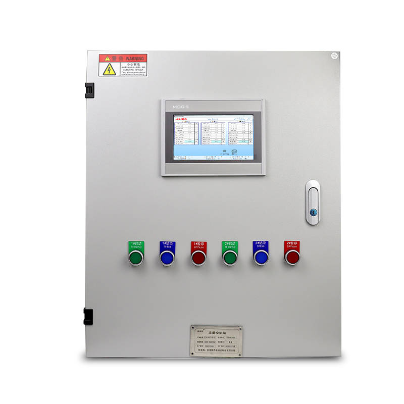 Batch Controller System