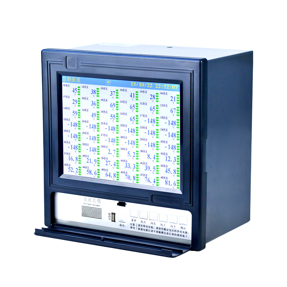 GT80R Data Logger